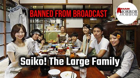 saiko the large family watch